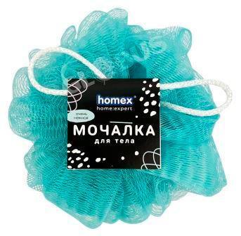 Мочалка Homex шар нейлон 30г
