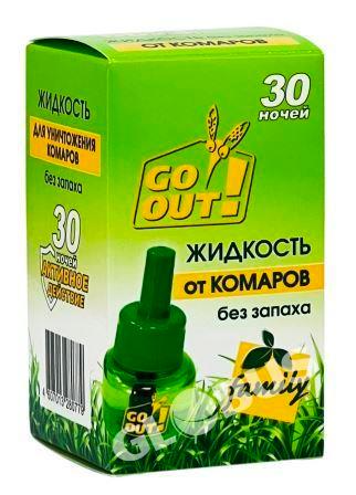 Go оut чиркей суюктугу 30тун