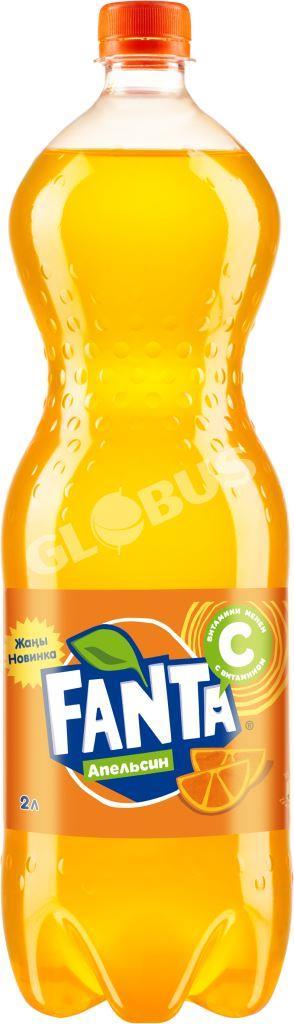 Напиток Fanta апельс газ 2л
