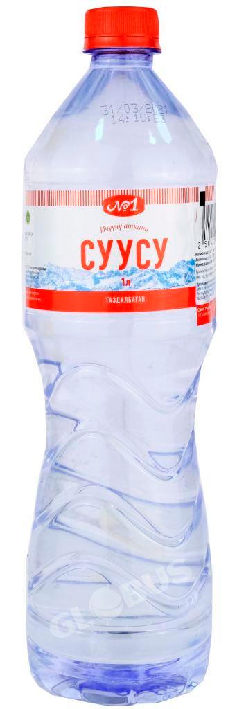 Вода №1 стол. б/г 1л