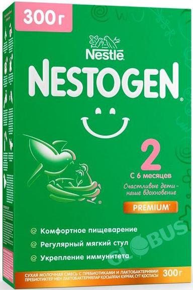 Смесь дет. Nestogen 2 с рож. 300г