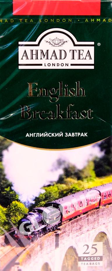 Ahmad Английский Завтрак чайы 25д.