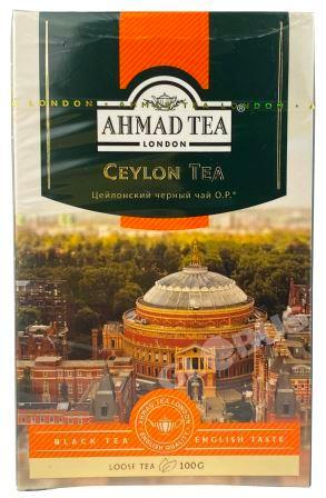 Ahmad Цейлонский Orange Pekoe кара жалбырак чайы 100г