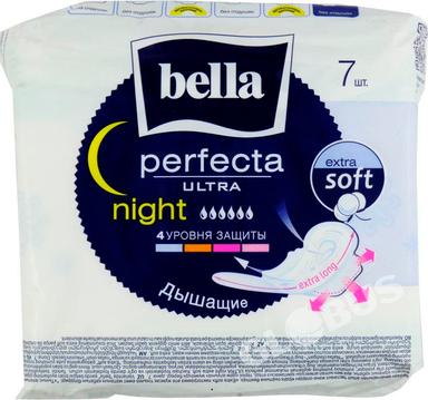 Прокладки гиг Bella Perfecta cotton 7шт