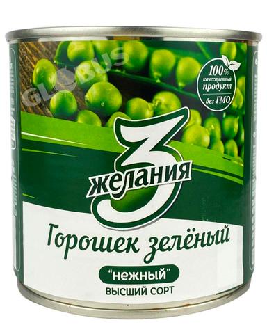 3 Желания конс. жашыл нокоту 400г ж/б