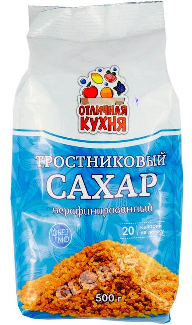 Сахар Отличная Кухня песок трост. 500г