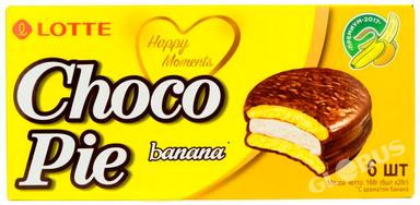 Lotte Choco pie Banana печеньеси 6даана 168г