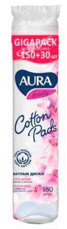 Диски ватные Aura beauty 180шт
