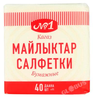 Салфетки №1 40шт PL2