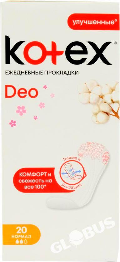 Прокладки ежедн Kotex Нормал Deo 20шт