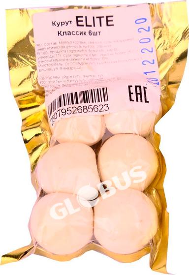 Снеки Курут Elite классик 40г