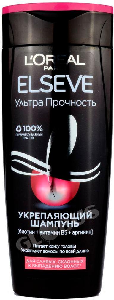 Шампунь L'Oreal Elseve ультра прочность 250мл