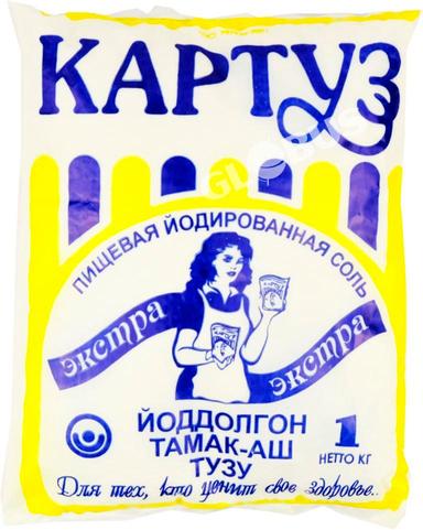 Соль Картуз-Экстра пищевая 1кг