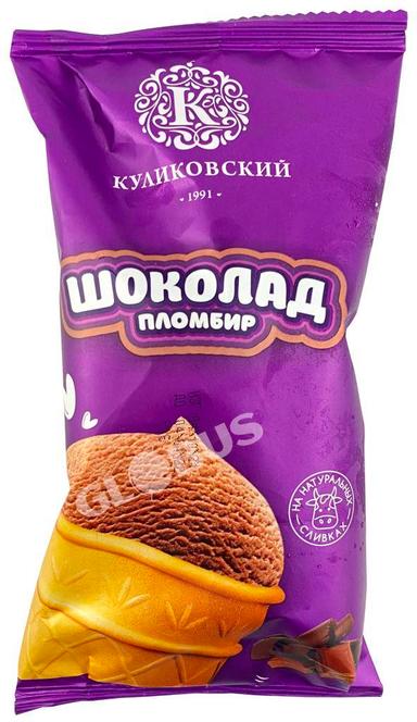 Мороженое Куликовский шок. пломбир 90г