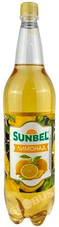 Напиток Sunbel безалк. Лимонад классич 1,5л п/б