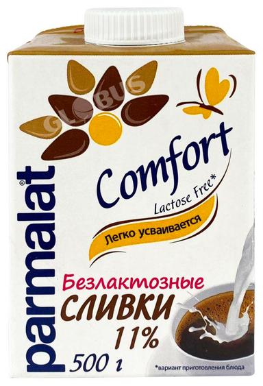Сливки Parmalat Comfort безлактозные 11% 500г