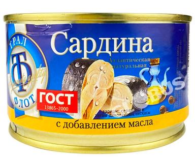 Сардина Тралфлот в масле 240г ж/б РЦ