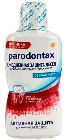 Ополас д/рта Parodontax ежеднев уход 500мл