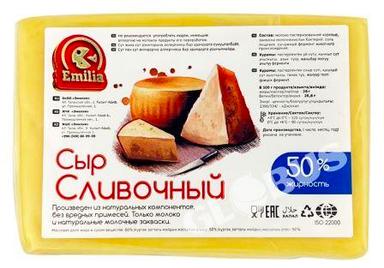 Сыр Emilia Сливочный 50% вес в/у