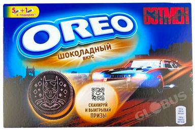 Oreo какао/шоколад печеньеси 228г