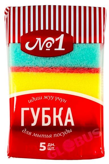 Губки №1 д/посуды 5шт PL1