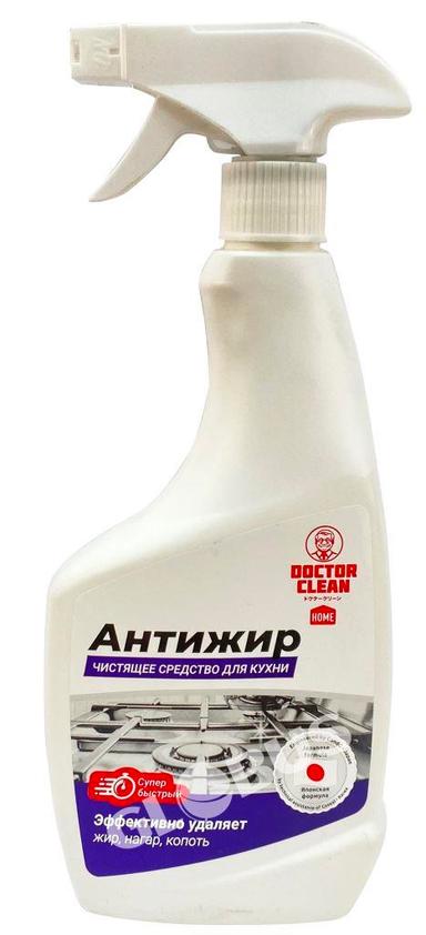 Средство д/кухни Doctor Clean Антижир 500мл