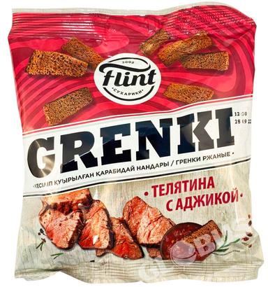 Гренки Флинт телятина с аджикой 100г п/п