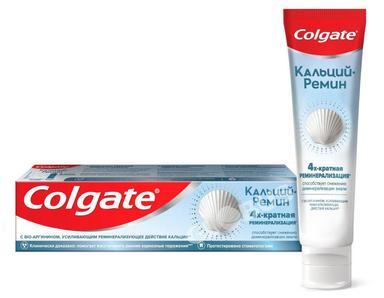 Calcium Remin