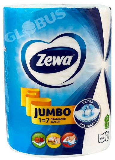 Полотенце Zewa Jumbo бумаж 1рул 2сл
