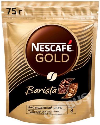 Кофе Nescafe Gold Barista раств 75г д/п