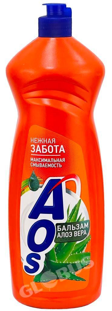 Средство д/мытья посуды AOS бальзам алое вера 900мл