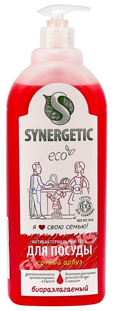 Средство д/мытья посуды Synergetic Сочный арбуз 1л