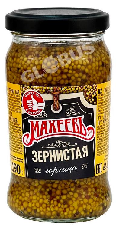 Горчица Махеев Зернистая 190г ст/б