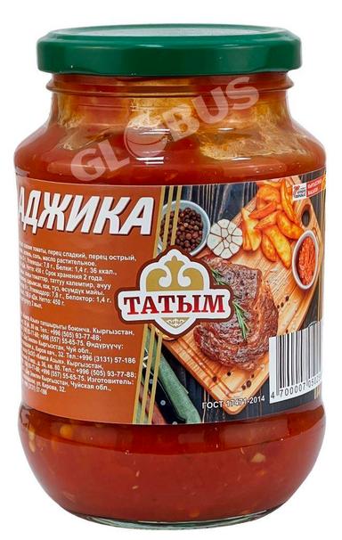 Аджика Татым 500г ст/б