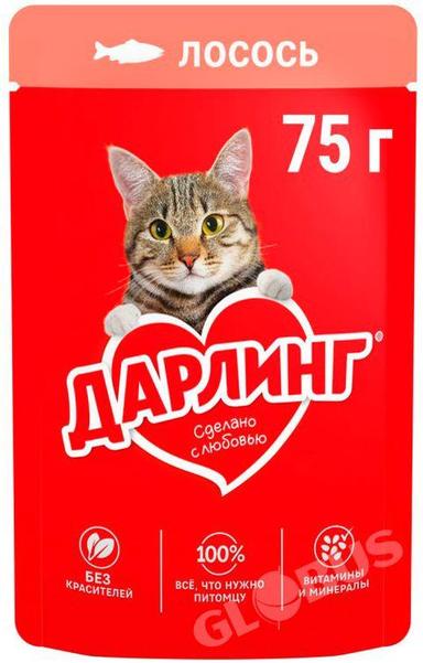 Корм Darling д/кошек лосось в подливе 75г