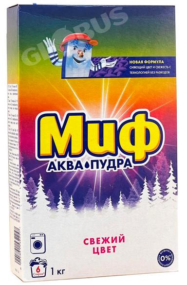 Порошок стир P&G Миф свеж цвет Аквапудра авт 3в1 1кг