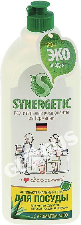 Средство д/мытья посуды Synergetic алоэ 1л GL
