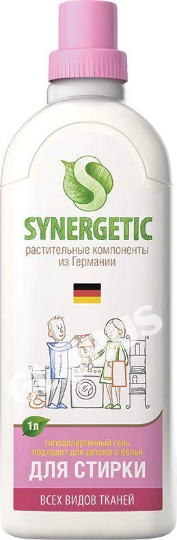 Средство д/стирки детск.белья Synergetic 1л GL