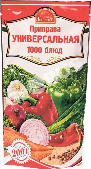 Приправа Витэкс унив. 1000 блюд 200г