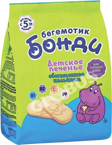 Печенье детское Бонди кальций 180г