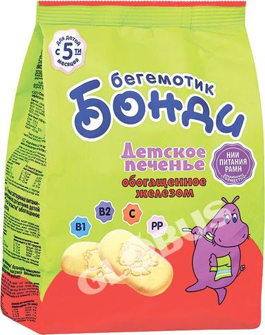 Печенье детское Бонди железо 180г