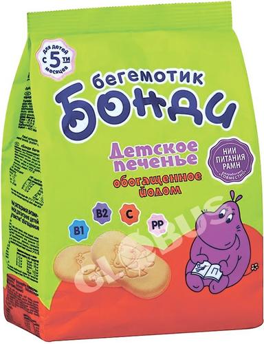 Печенье детское Бонди йод 180г
