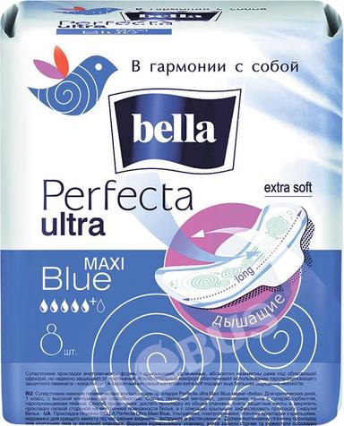Прокладки гиг Bella Perfecta ultra maxi blue 8шт