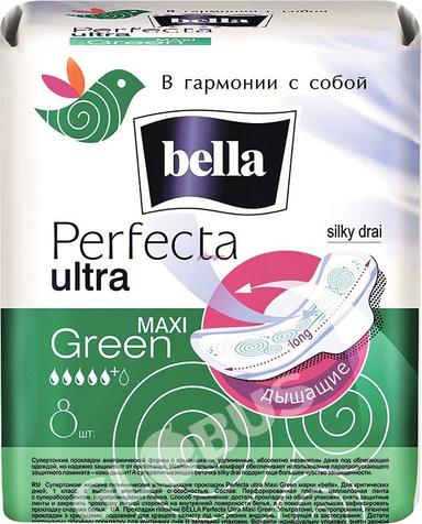 Прокладки гиг Bella Perfecta maxi green 8шт