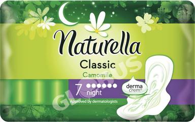 Прокладки гиг Naturella Ultra night 7шт