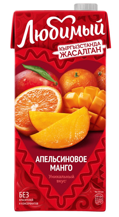Любимый Апельсин манго ширеси 0,91л т/п