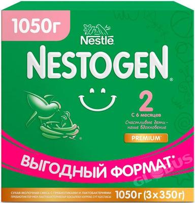 Смесь дет. Nestogen Prebio 2 с 6мес 1050г