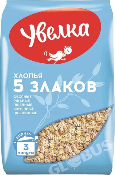 Увелка сулу 5 дан үлпүлдөгү 400 г