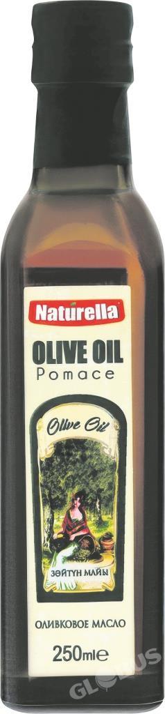 Масло олив. Naturella Pirina 250мл ст/б
