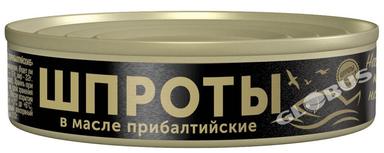 Шпроты Прибалтийские в масле 160г